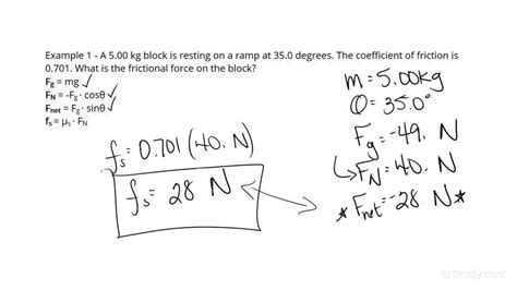 how to find static force